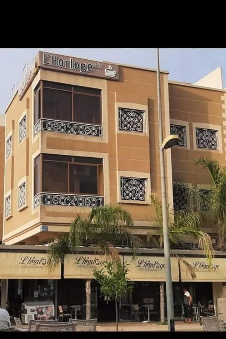 Sejour Confort Et Design A Fes